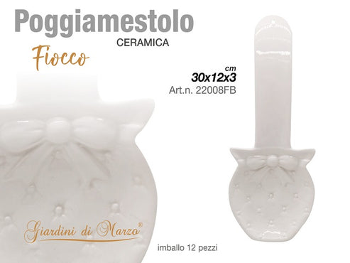 Poggiamestolo Linea Fiocco Bianco 22008FB