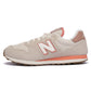 Scarpe New Balance GW500